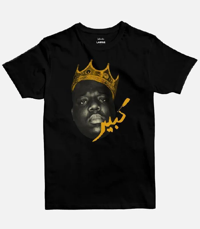 Biggie | Basic Cut T-shirt