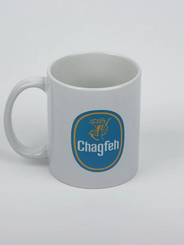 Chagfeh | Mug