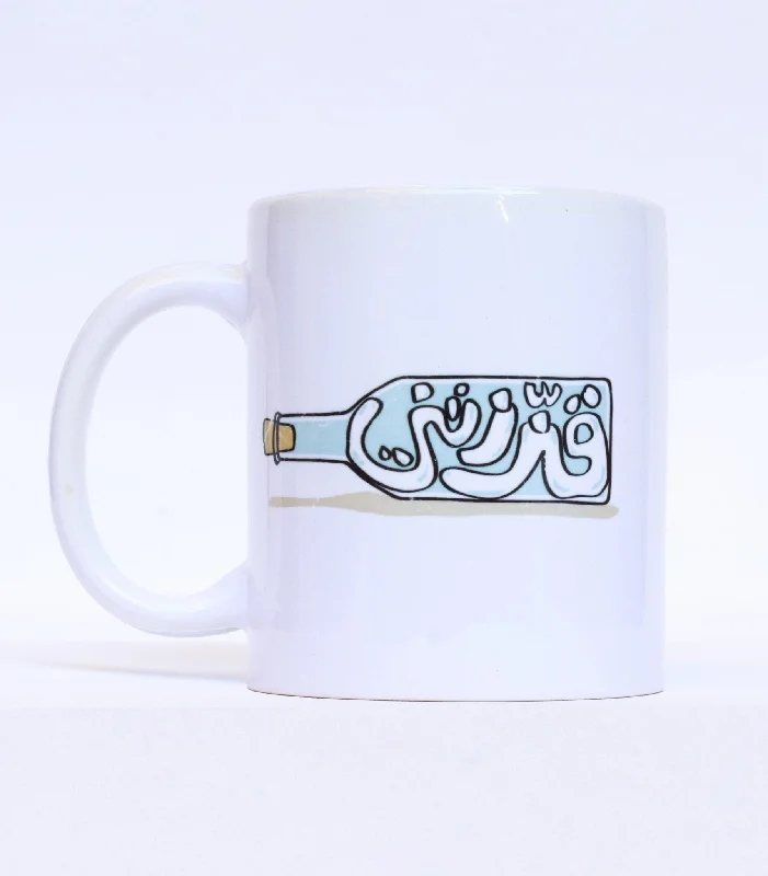 Gazzaztni | Mug