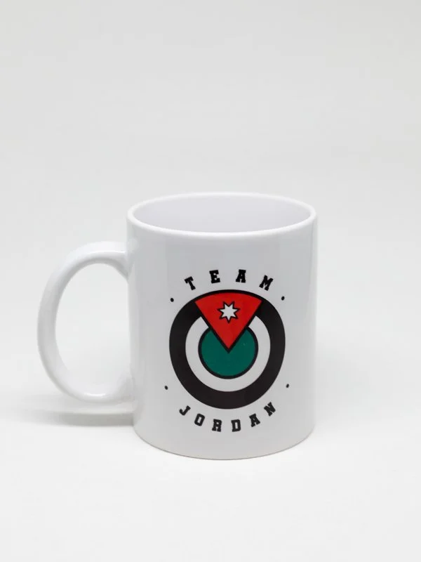 Jordan 1946 | Mug