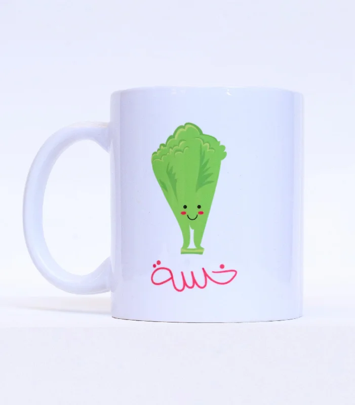 Khasseh | Mug