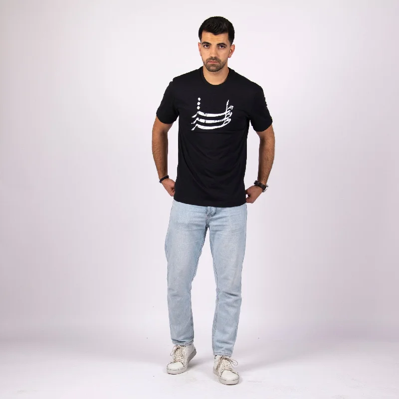 Toz Tozein Talat  | Basic Cut T-shirt